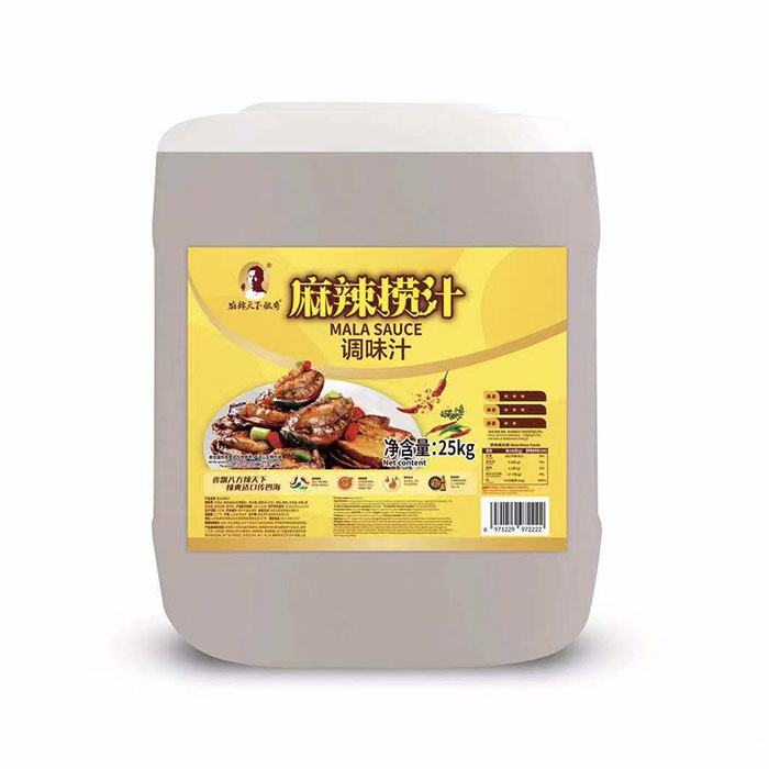 麻辣捞汁调味汁25kg