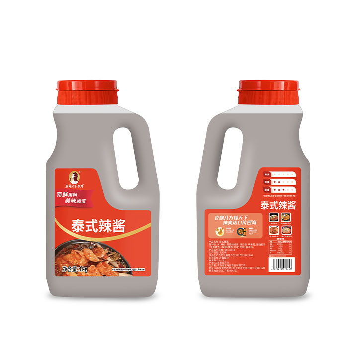 泰式辣酱1kg
