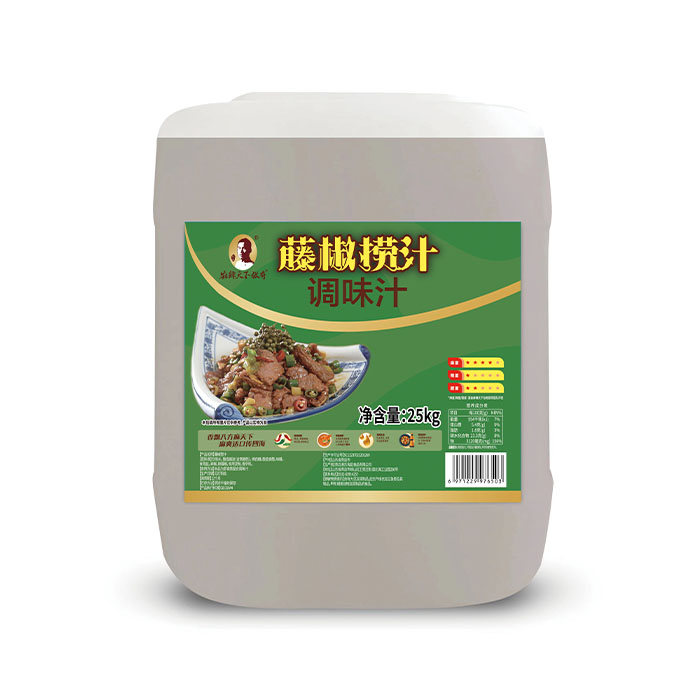 藤椒捞汁25kg